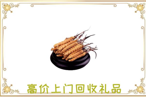 新县附近回收礼品