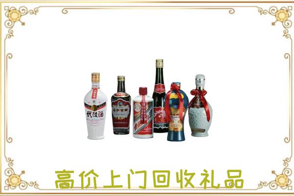 新县周边回收名酒