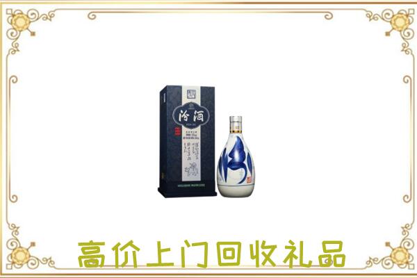 新县周边回收汾酒
