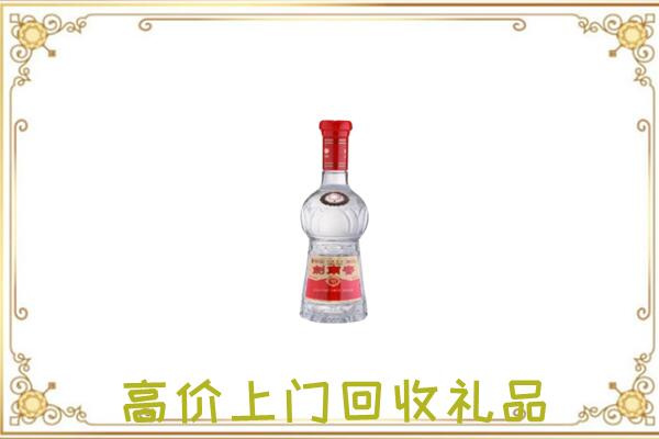 新县周边回收剑南春