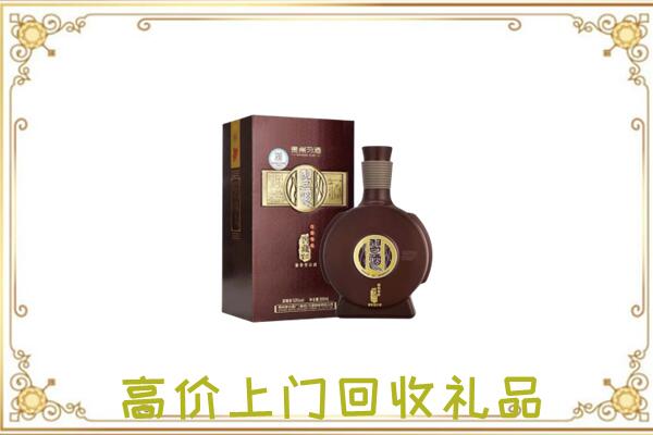 新县周边回收习酒